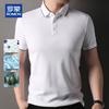 ROMON Men's Cooling Mercerized Cotton Polo Shirt