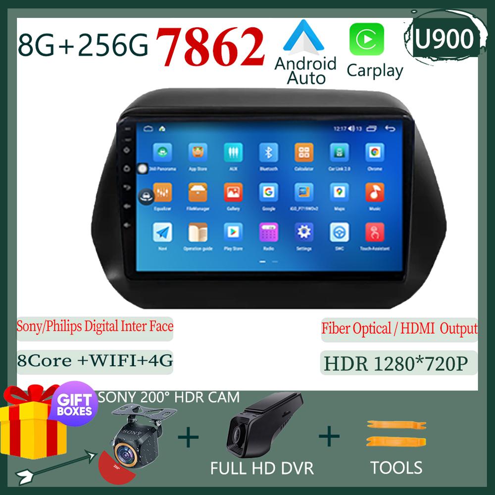 Android 14 For Chevrolet Camaro 5 2009-2015  Car Radio Multimedia Video Player Navigation Stereo GPS Touch Screen No 2Din 2 Din