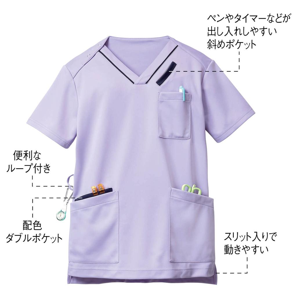 Anfamie Nurse Scrubs, Powder Stretch, Color-Coordinated Pockets, Antibacterial, Odor Resistant, Opaque, Moisture-Wicking, Quick-Drying, Navy X Burgund