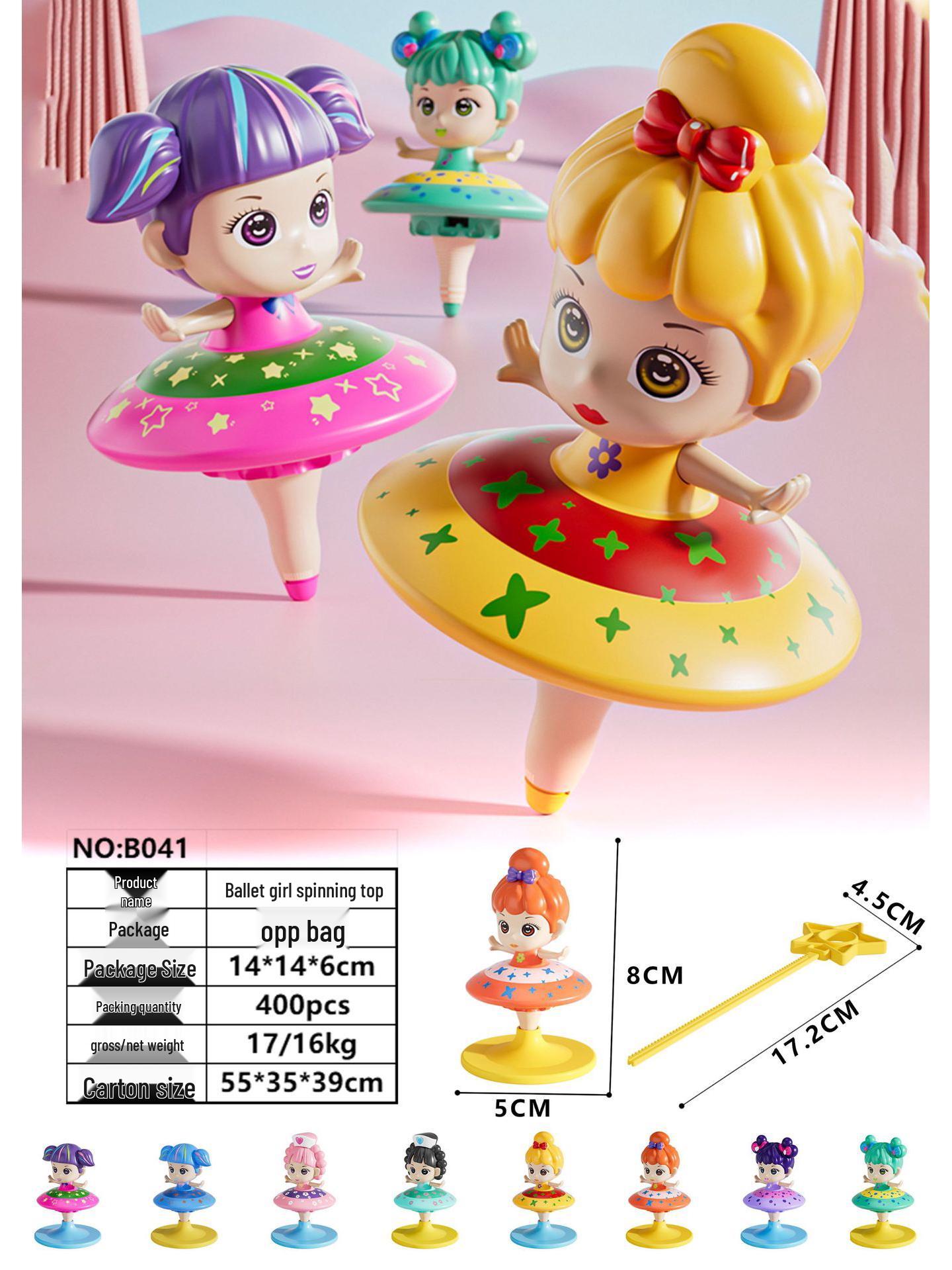 Spinning Ballet Fairy Gyroscope Toy – Educational Pull-String Battle Doll for Girls