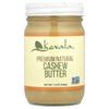 Premium Natural Cashew Butter, 12 Oz (340 G)