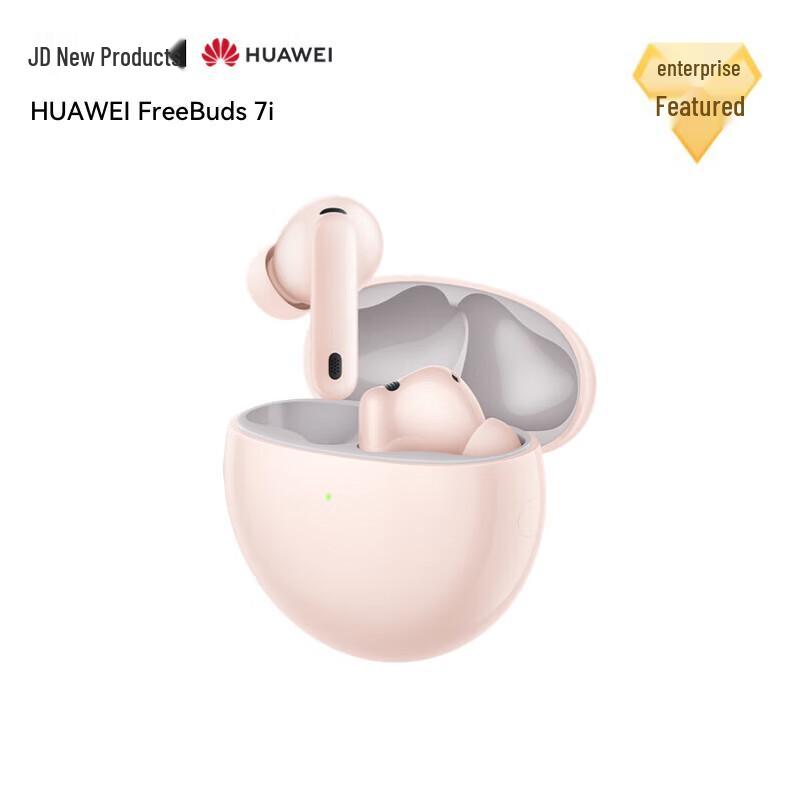 Huawei FreeBuds 7i True Wireless Earbuds