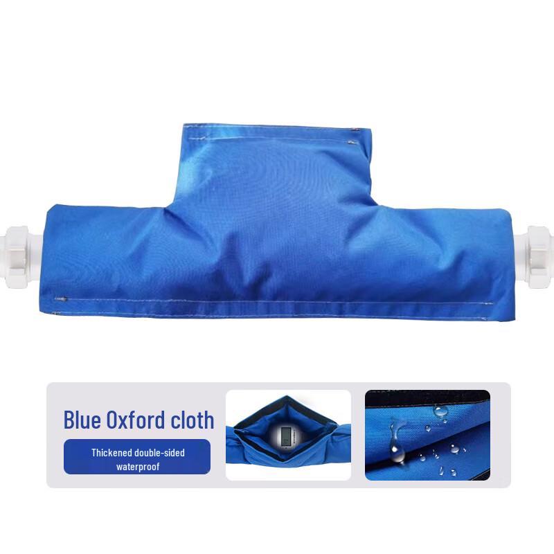 Outdoor Water Meter Anti-freeze Insulation Cover