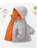 Wendbare Fleece-gefütterte Jacke für Jungen: Wasserdichte Kinder-Windjacke für Frühling & Herbst, Modell 2026.