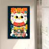 Lucky Cats Cartoon Poster Canvas Prints Lucky Sushi Bar Wall Art Decor Cute Cartoon Cat Prints Decor for Shop Maneki Neko Decor