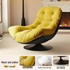Eggshell Swivel Rocking Chair: Light Luxury Recliner for Living Room or Balcony
