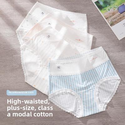 Slips – Bikini, Brazilian, Hipster, Slips & Retropants