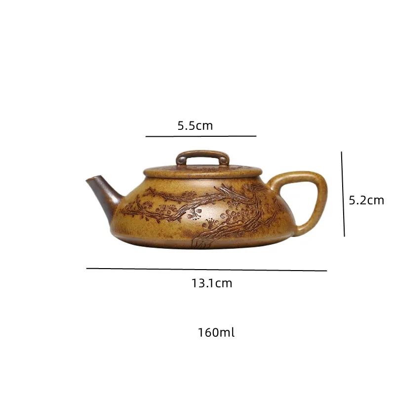 Yixing dark-red enameled pottery teapot High temperature firing of raw ore mud for teapot 1 piece Kung Fu tea set teapot