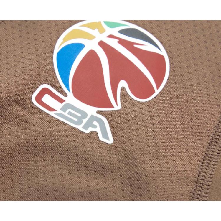 Li Ning CBA Series Professionelles Basketball Buchstaben Print Rundhals Bequem Atmungsaktiv Enganliegendes Tanktop Herren Oberteile Braun AUDU091-2