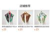 New Chinese Blue and White Porcelain Printed 61 * 61cm Silk Square Scarf High-grade Mulberry Silk Cotton Blended Silk Scarf