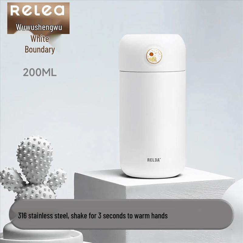 RELEA Cloud Map Portable Hand Warmer Thermos Mug