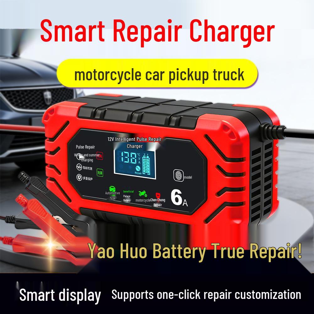 12V 6A Smart Pulse Repair Charger for Car/Motorcycle Lead-Acid Batteries 12V 6A (AU Plug)