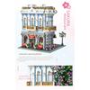 3725PCS Sakura Restaurant Building Blocks City Street Scene MOC Model Bricks With Light Decoration Ornaments Kids DIY Toy Gifts