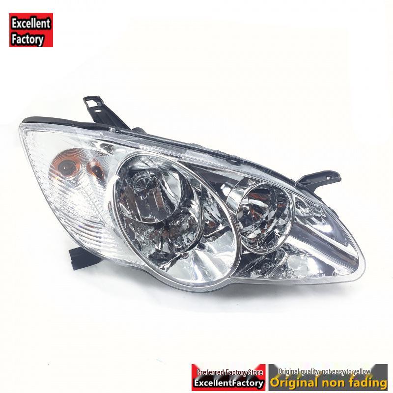 BYD F3 Old Model Headlight Assembly - BYDF3R Headlamp