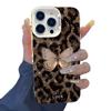 The new golden butterfly leopard print is suitable for iphone17 mobile phone case Apple 15promax/14/13pro/16 Europe and America