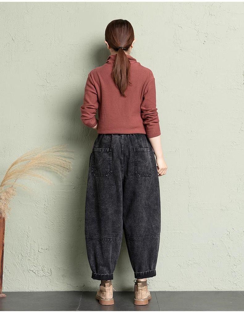 Women's Plus Size Wide Leg Denim Carrot Pants - New Loose Harem Style, Slimming and Versatile.