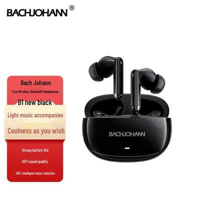 Auriculares Verdaderamente Inalámbricos Bach Johann B1