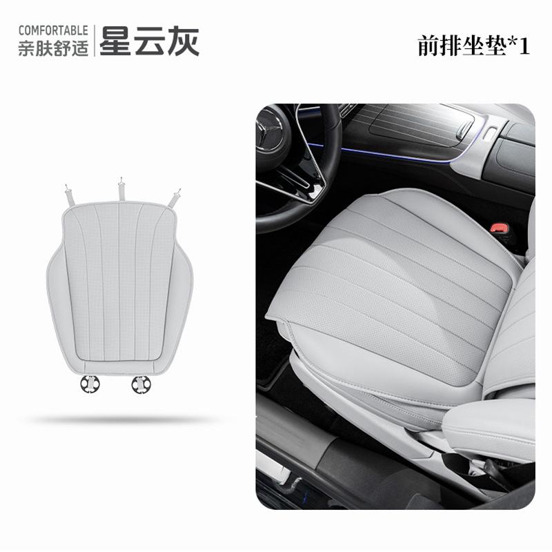 Luxury Car SUV Universal Nappa Leather Car Seat Cover Comfortable Memory Foam Perforated Leather Cushions Car Seat Protection