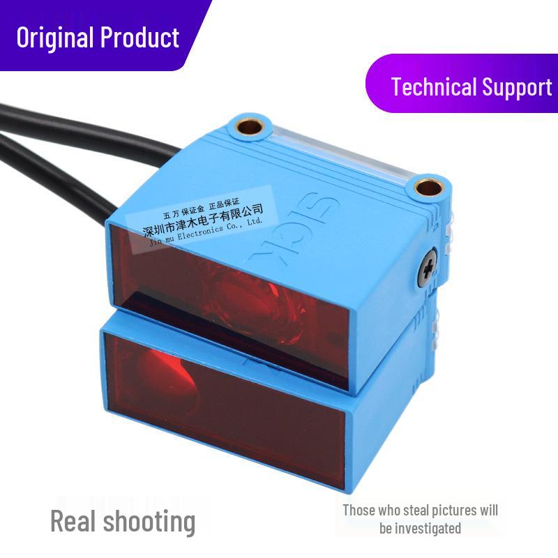 Genuine Retro-reflective Photoelectric Sensor GSE10-P1112 (GS10-D1311 + GE10-P1111 Switch)