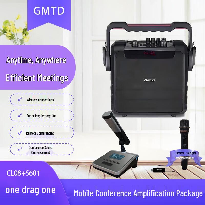 

Gmtd Portable Conference Sound System with Wireless Microphone CN plug (adapter included)
