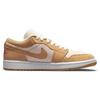 Air Jordan 1 Low Se 'Twine' Damskie DH7820-700