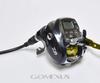 Gomexus Electric Reel Power Cord 270cm Compatible with Shimano, Daiwa, Force Master 600, Leoblitz S500J, and More, Durable