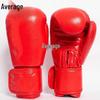 Zhong Jun Boxing Gloves