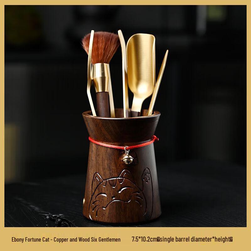 Jialang Gongfu Tea Ceremony Six Gentlemen Tool Set with Lucky Cat