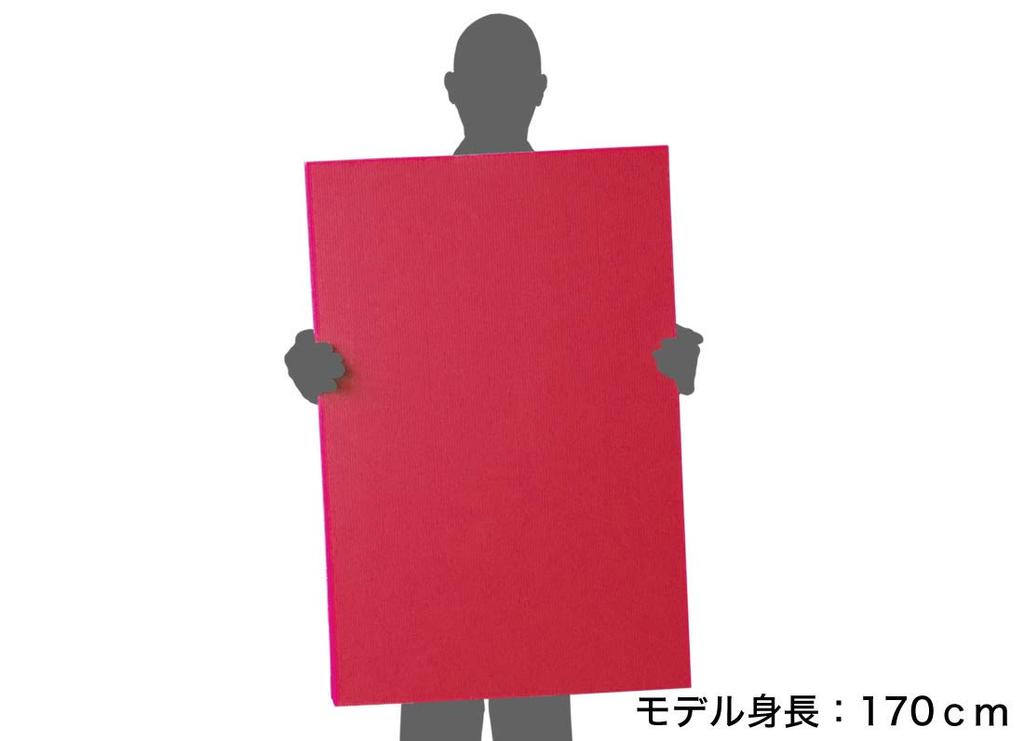 Yamako Pladan Sheets, 600x900mm, 5mm Thick, 10 Sheets (Red)