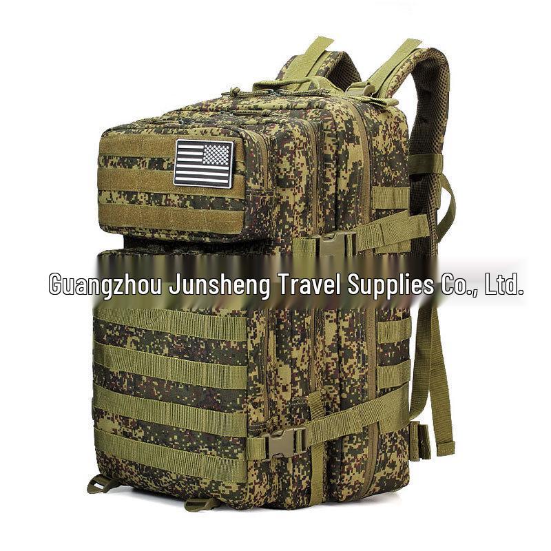 

Mussel Outdoor Camouflage Mountaineering Backpack