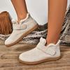 Large Size Flat-bottomed Warm and Velvet Snow Boots, New Solid Color Round Head Cotton Shoes