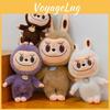 Plush Labubu Toy With Pp Cotton Filling For Kids And Collectors