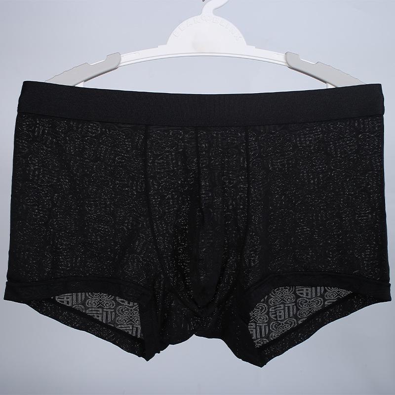 

Мужские однотонные дышащие вязаные боксеры-брифы - средней посадки 2XL