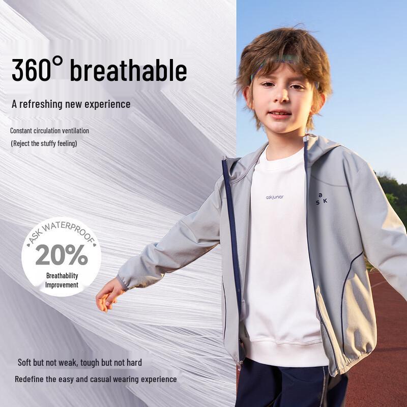 ASK JUNIOR Boys  Hooded Sun Protection Jacket 170