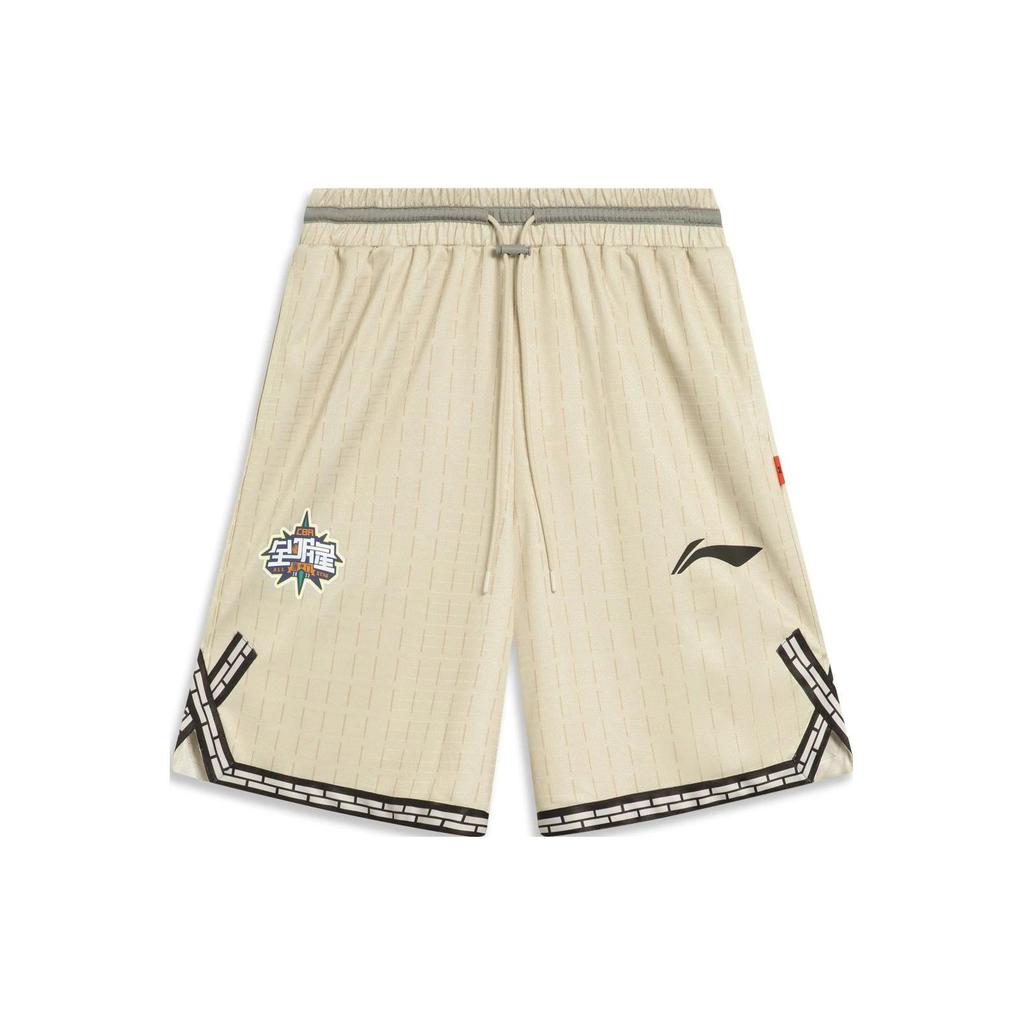 LiNing CBA Collection Professional Basketball Collection Shorts Men's AAPT561-2