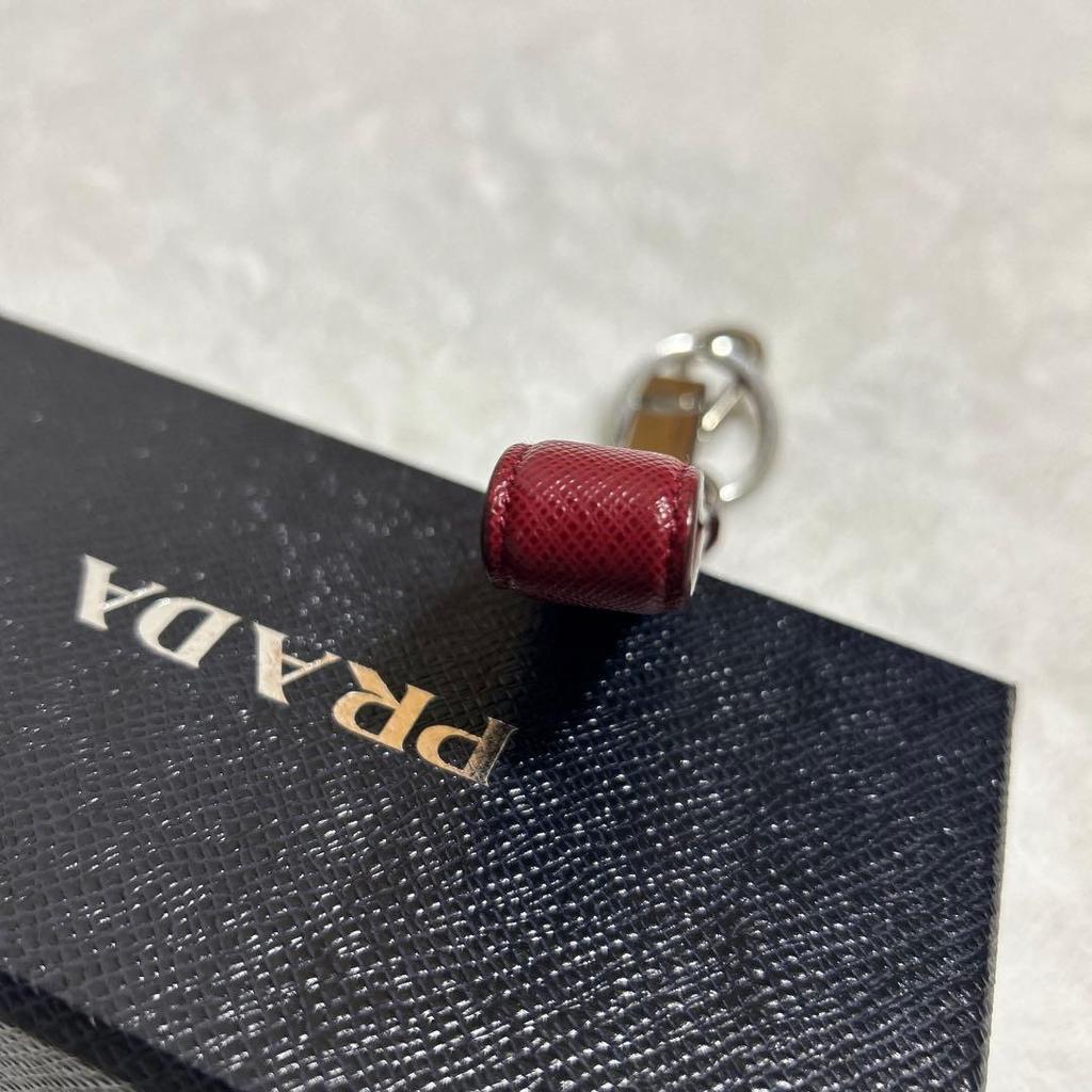Used PRADA Prada Keyring Keychain Saffiano