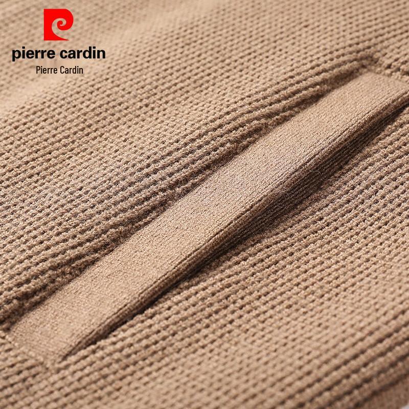 Pierre Cardin Men's Stand-up Collar Knit Cardigan