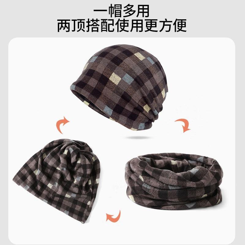 Scarf Women's Winter Men's Outdoor Warm Thickened Scarf Dual-purpose Hat Cycling Skiing Windproof Mask