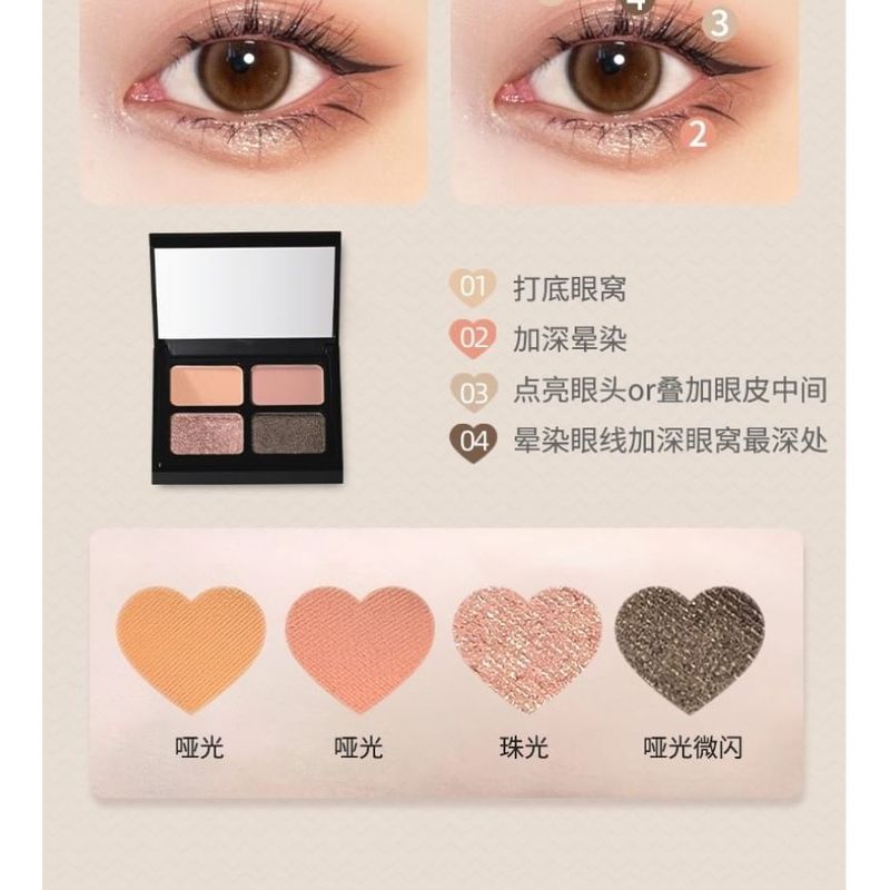 PUCO - Eyeshadow Palette - Cool
