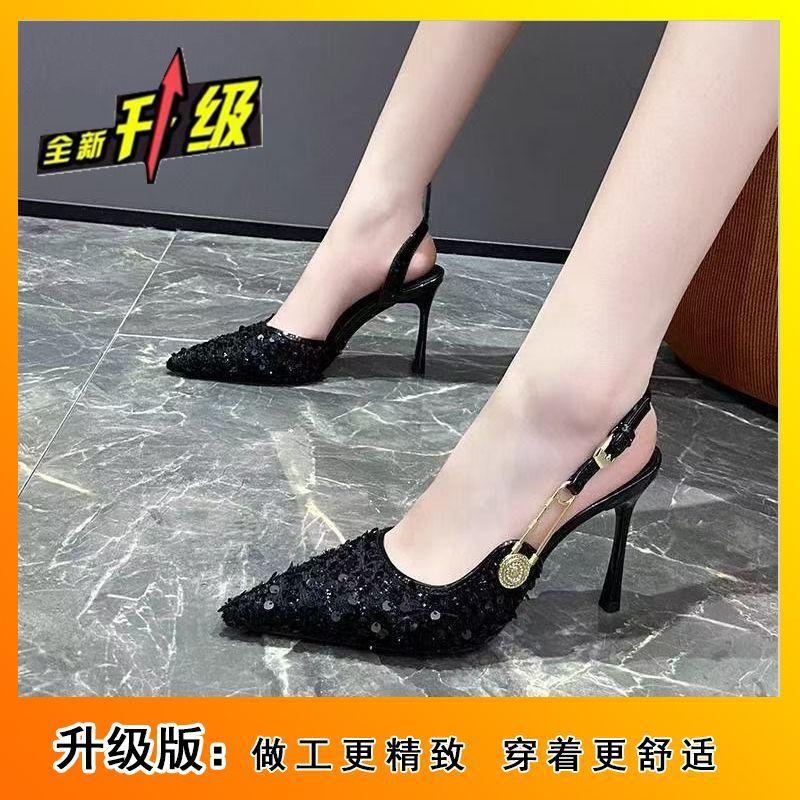Banquet shoes Single shoes Pointed thin heels Fashion sequined high heels Women's spring and autumn one-word buckle skirt