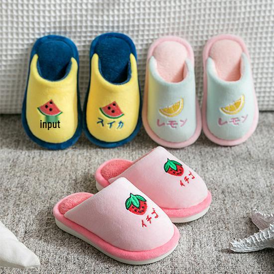 Söta tecknade halkfria bomullstofflor för barn - Varma vinterskor för pojkar och flickor