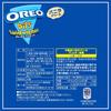Oreo Bitsand Vanilla Cookies 65g x 10 Bags