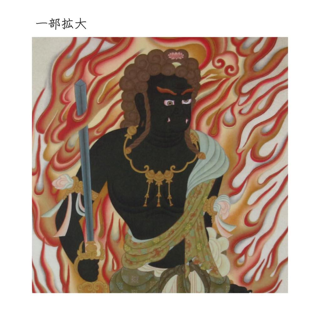 Hängerolle, Hängerolle, scheinmontiert, Acala, kleine Größe, kleine Hängerolle, scheinmontiert, scheinmontiert