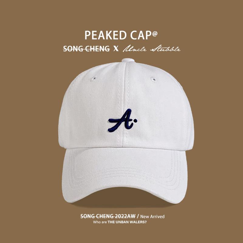 New Baseball Cap Children's Trendy Versatile Embroidered Street Cap Shows Small Face