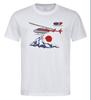 Air Services International T Shirt 1078 Retro White Unisex Graphic Tee