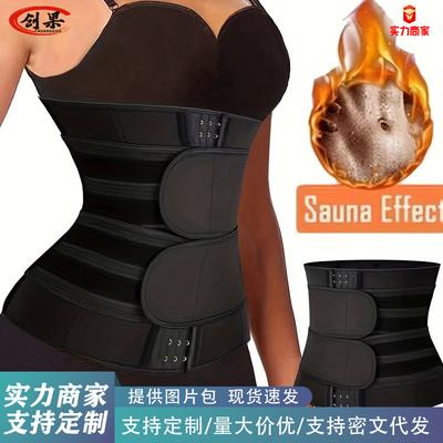 Formující prádlo – Korzety a stahovací pásy