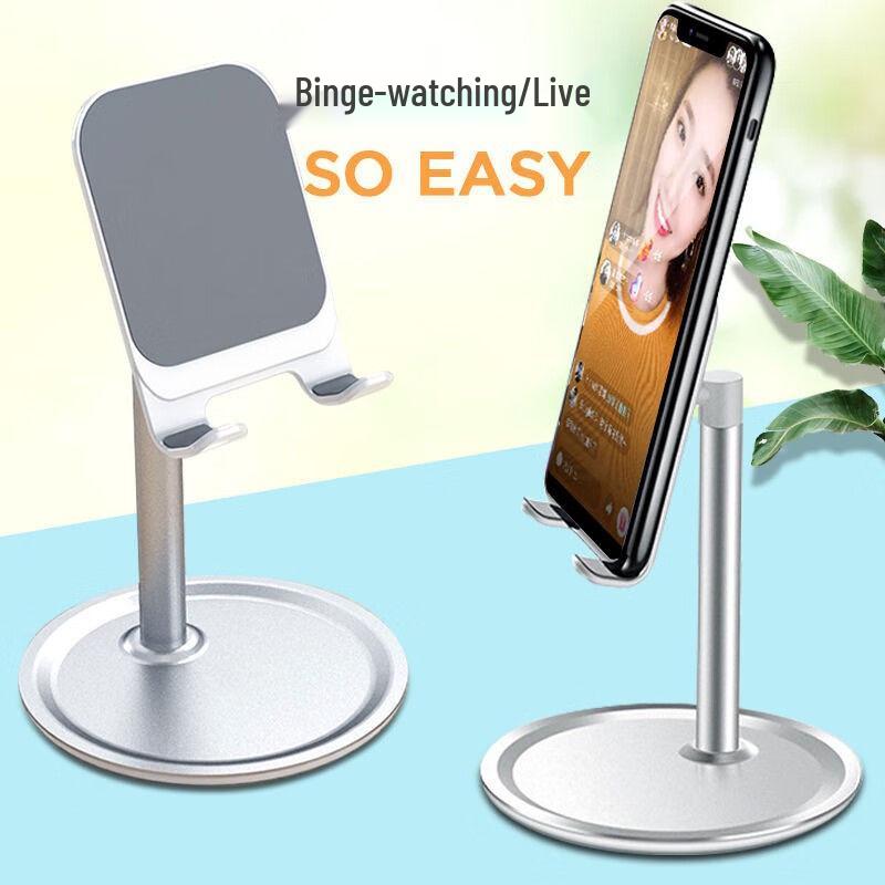 Adjustable Metal Desktop Phone & Tablet Stand for Bedside or Live Streaming