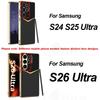 Luxury Plating Leather Case for Samsung Galaxy S26 S25 S24 Ultra Shockproof Soft Edge Protective Cover for Galaxy S26 Ultra Case