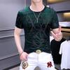 Diamant Hot Ice Seide Kurzarm T-Shirt für Herren Sommerbekleidung Trendmarke Vielseitiges Halbarm T-Shirt für Herren Freizeitbekleidung