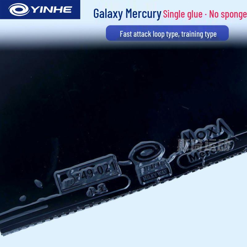 

Galaxy 9000E & 9000D Table Tennis Racket Rubber Set for Beginners - Mercury 2 Reverse Rubber for Children.